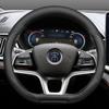 Для BYD Song Pro Plus Max DM-i EV Автомобильная крышка рулевого колеса Кожаная Ультратонкая Дышащая Аксессуары для крышки ручки салона автомобиля