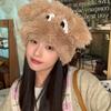 Repair the dog well rua! Cute big eyes puppy plush hat female autumn and winter pullover hat warm Lei Feng hat