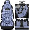 XMS Diamond Pattern 9D Car Seat Cushion, All-Season High-End Fabric, New Model Seat Cover