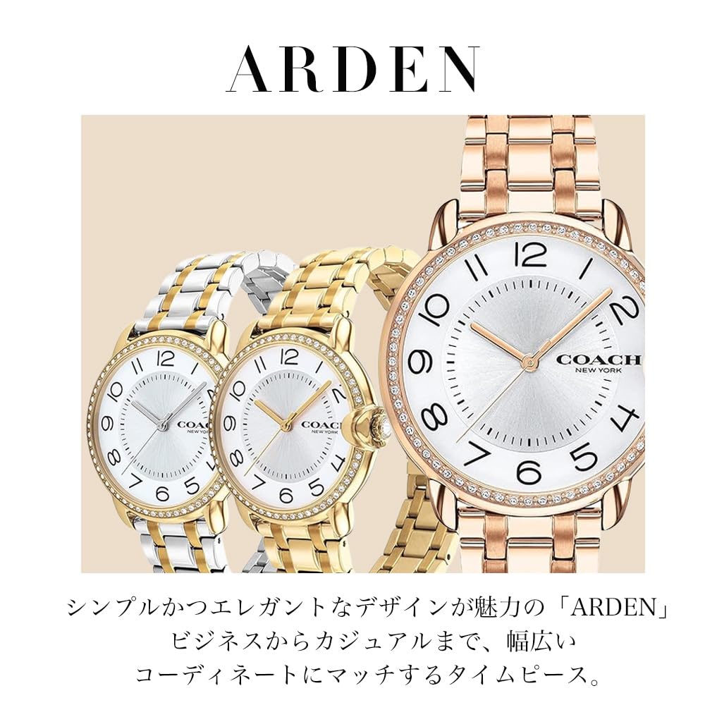 Часы ARDEN Серебристый циферблат Браслет из нержавеющей стали 14503809 [Coach][Авторизованный импорт] Женские