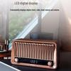 Philips Rococo Retro Bluetooth Speaker TAVS700