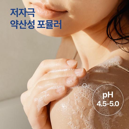 Aveeno Daily Moisturizing Body Wash 532ml