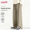 Baleno Men's Spring Knit Wide-Leg Casual Pants