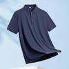 TUCANO Quick-Dry Cooling Polo Shirt