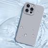 Подходит для чехлов для телефонов iPhone 15, iPhone 16/14 Pro Liquid Silicone 13 Full Cover Promax Anti-Drop Protective Case