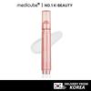 Collagen Glow Booster Сыворотка-молочко Twist & Click 15 мл