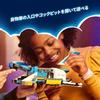 LEGO Dreams Oz's Spaceship Building Toy for Kids Ages 9-11, Creative Playset, Gift Idea, 71460