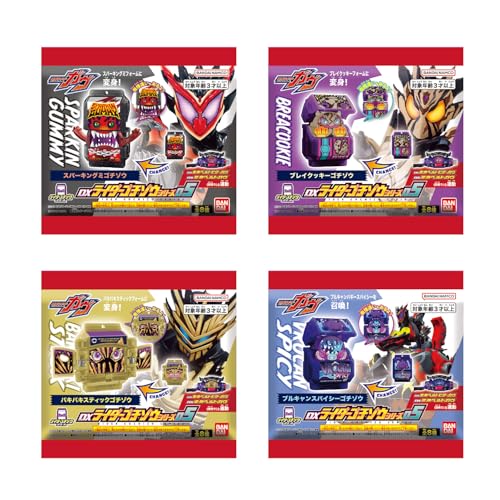Bandai Камен Райдер Гав DX Райдер Гочизо Серия 05 (КОРОБКА 16 шт.)