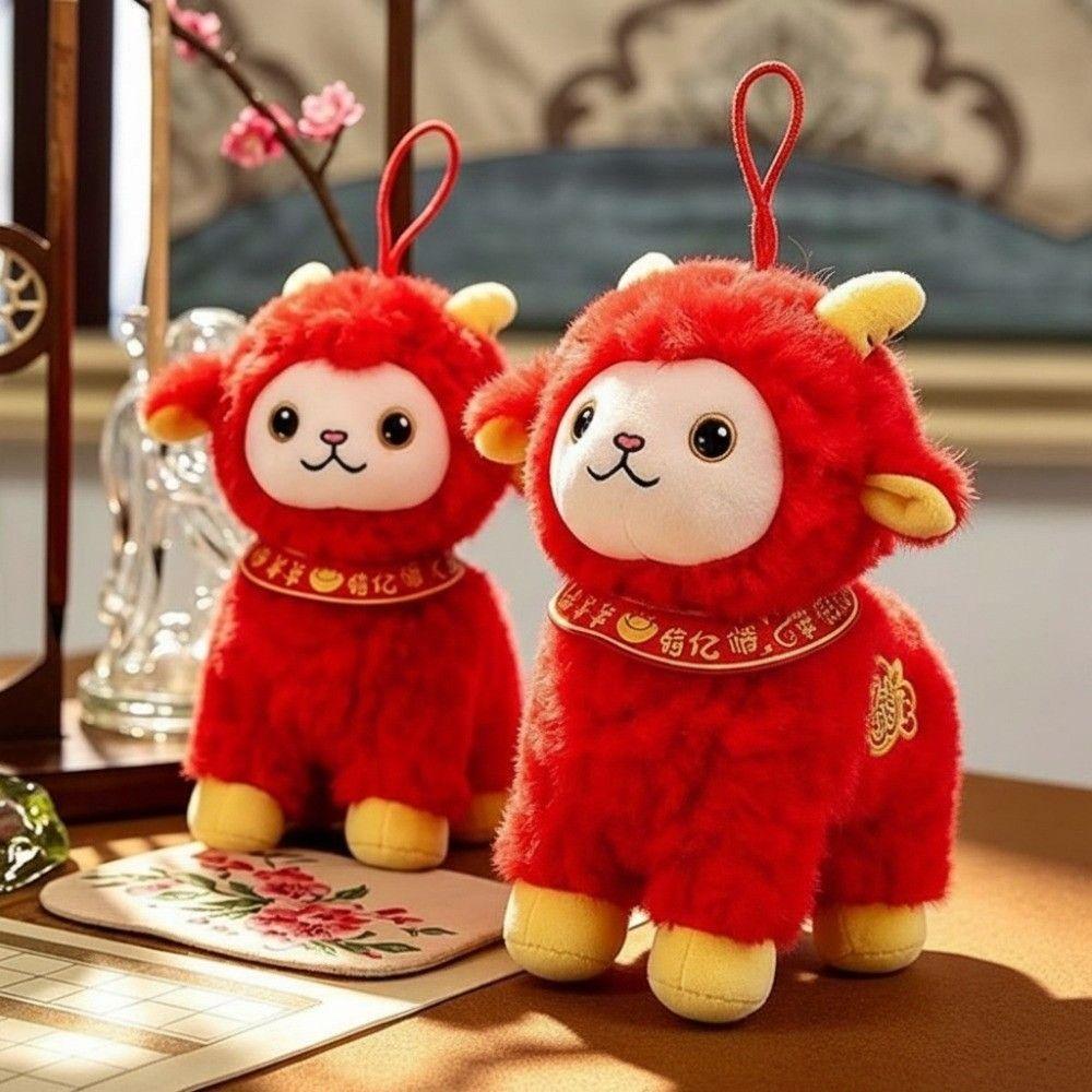 Soft 2027 Ram Mascot Red New Year Gift Festive Stuffed Animal Zodiac Sheep Doll Party Giveaway