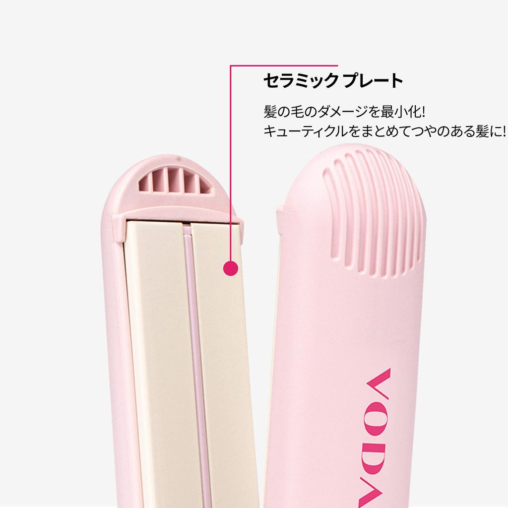 VODANA Straight Iron Японская спецификация Soft Bar Функция Уменьшение повреждений Утюжок Yoshinmori Curly Hair Вьющиеся волосы Блеск для вьющихся волос Корейский стиль Волосы Розовый