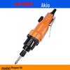 Mingwei 5H/8H Powerful Pneumatic Air Screwdriver for Woodworking & Assembly