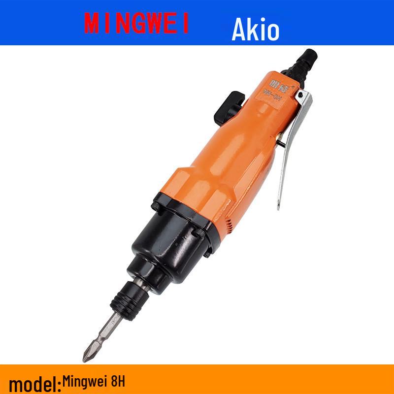 Mingwei 5H/8H Powerful Pneumatic Air Screwdriver for Woodworking & Assembly