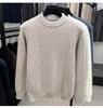 Men's Ferret Velvet Knit Fleece Pullover: Warm Round Neck Casual Fashion Base Layer Sweater