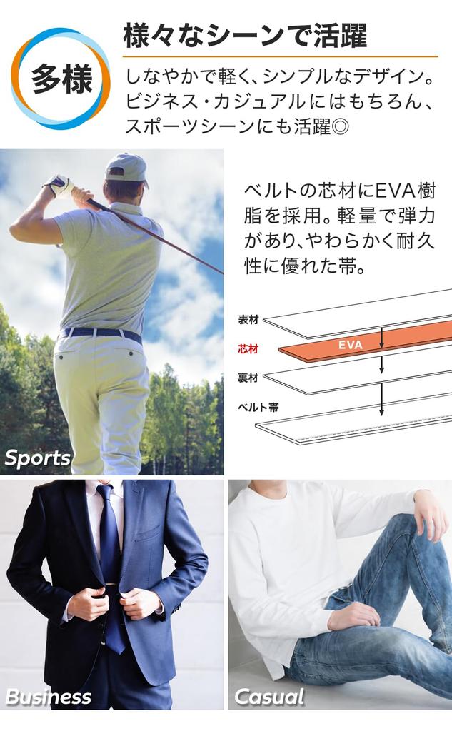 Ремень черного цвета для мужчин, для бизнеса, спорта, отдыха на природе, большого размера, без отверстий, с возможностью плавной регулировки, подходит для талии до 115 см, идеально подходит в качестве подарка на день рождения или презента