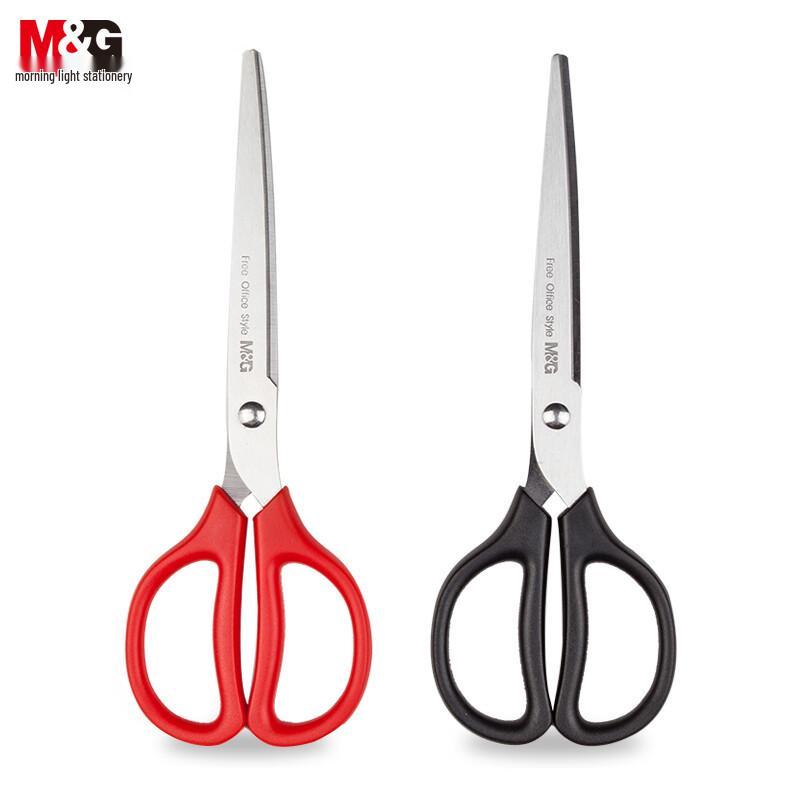 Morning Light Stainless Steel Scissors - Sharp Office & Home Paper Cutter