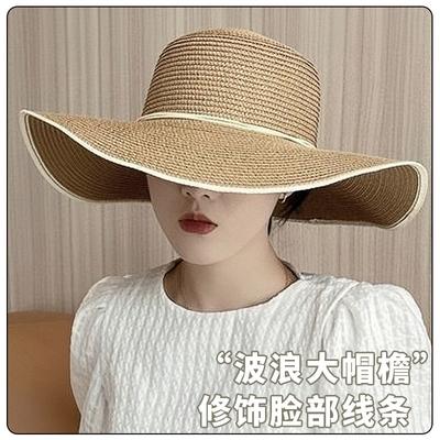 Соломенная шляпа женская модная универсальная пляжная шляпа складная шляпа от солнца детская летняя морская пляжная шляпа с большими полями от солнца