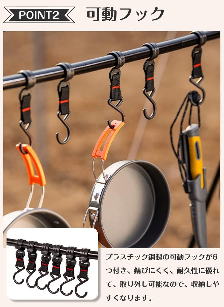 CARBABY Hanging Rack/Lantern Stand, Aluminum Alloy, Foldable, Lightweight, 6 Adjustable Hooks, Includes Storage Bag, Medium