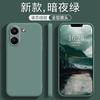 Чехлы для POCO X8 Pro Мягкий ТПУ Жидкий Силикон Чехол для Телефона Для Redmi Turbo Защита Объектива Камеры Ударопрочная Задняя Крышка