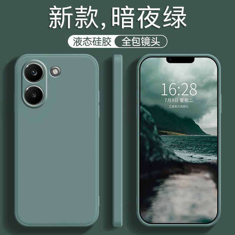 Чехлы для POCO X8 Pro Мягкий ТПУ Жидкий Силикон Чехол для Телефона Для Redmi Turbo Защита Объектива Камеры Ударопрочная Задняя Крышка