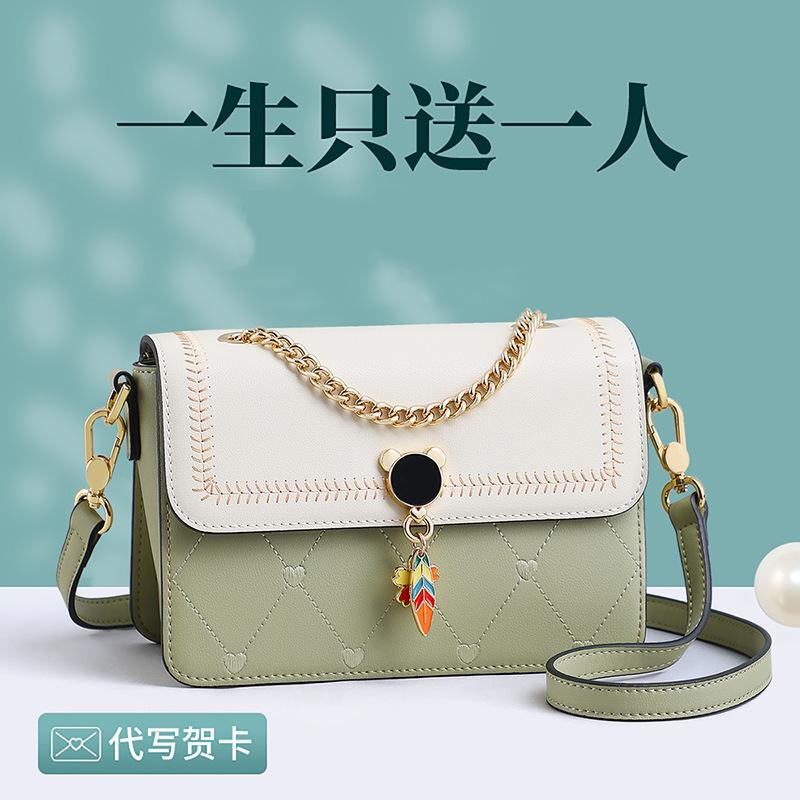 2025 Новая женская сумка через плечо из натуральной кожи Роскошная нишевая Высококачественная цепочка Маленькая квадратная сумка