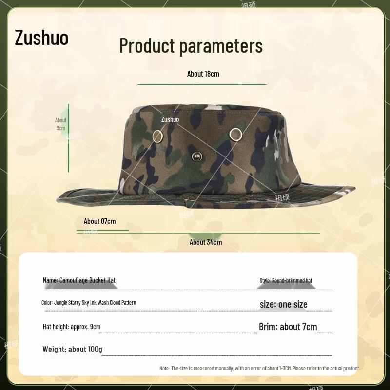 Zushuo Camouflage Boonie Hat