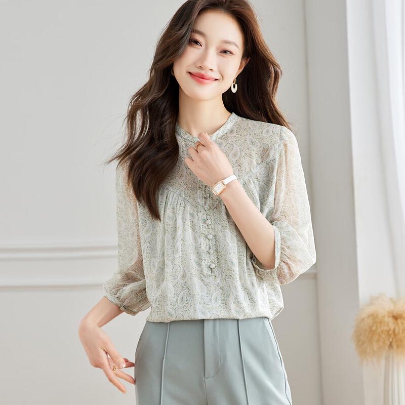 Элегантная женская блузка Srcr из 100% шелка-тусса с рукавом 3/4