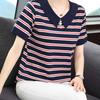 Summer Striped Short-sleeved T-shirt Women's 2025 New Middle-aged Women's Large-size Undershirt Lapel Loose Top