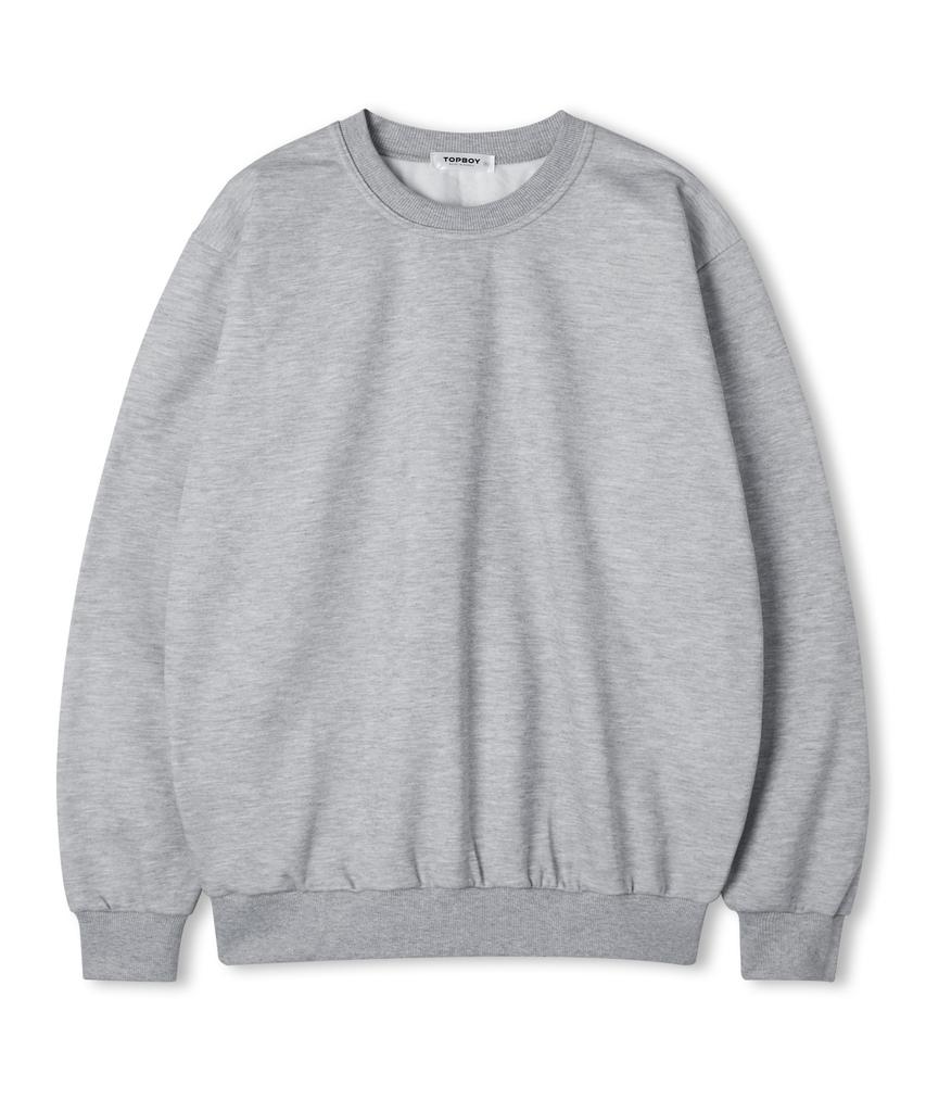 TOPBOY Essential Regular Brushed Sweatshirt Grey