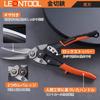 LEONTOOL Long Blade Metal Scissors, Multi-Power Straight Type, for Cutting Sheet Metal, Serrated Blades, Heavy-Duty Metal Scissors, Molding Cutter, Co