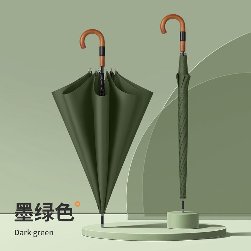 Creative 8-bone Umbrella Oversized Golf Automatic Long-handled Umbrella Windproof Advertisement