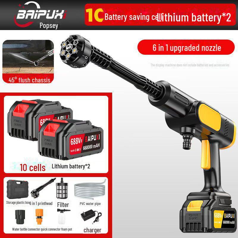 Портативный беспроводной комплект для мойки автомобиля Bopushi: Водяной пистолет на литиевой батарее с чистящей щеткой высокого давления.