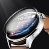 2Pcs Tempered Film Ultra-thin High Clarity Transparent Smartwatch Screen Protector Cover for Huawei Watch 3 Pro