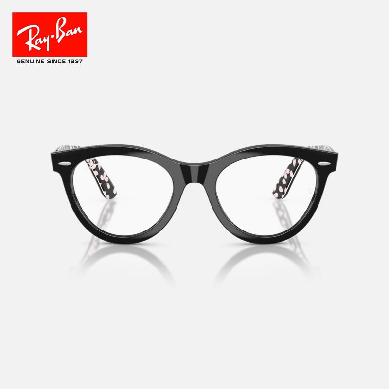 RayBan Ray-Ban Sakura Sakura Series Oval Optical Mirror Myopia 0RX2241VF