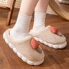 Cartoon Mushroom Cotton Slippers Autumn and Winter Velvet Warm Thick Bottom Couple Indoor Home Fluffy Slippers