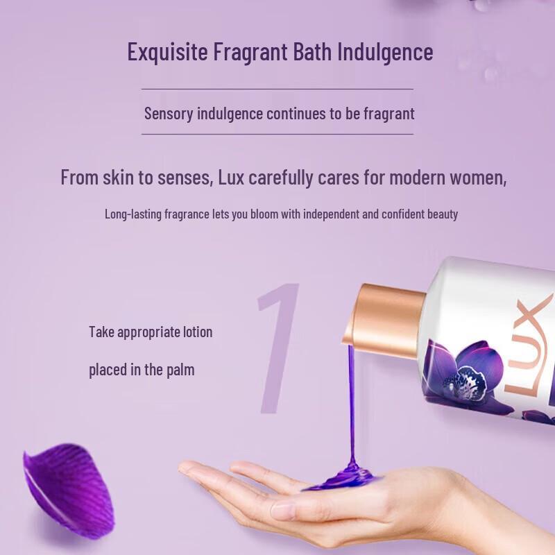 LUX Deep Lasting Fragrance Shower Gel