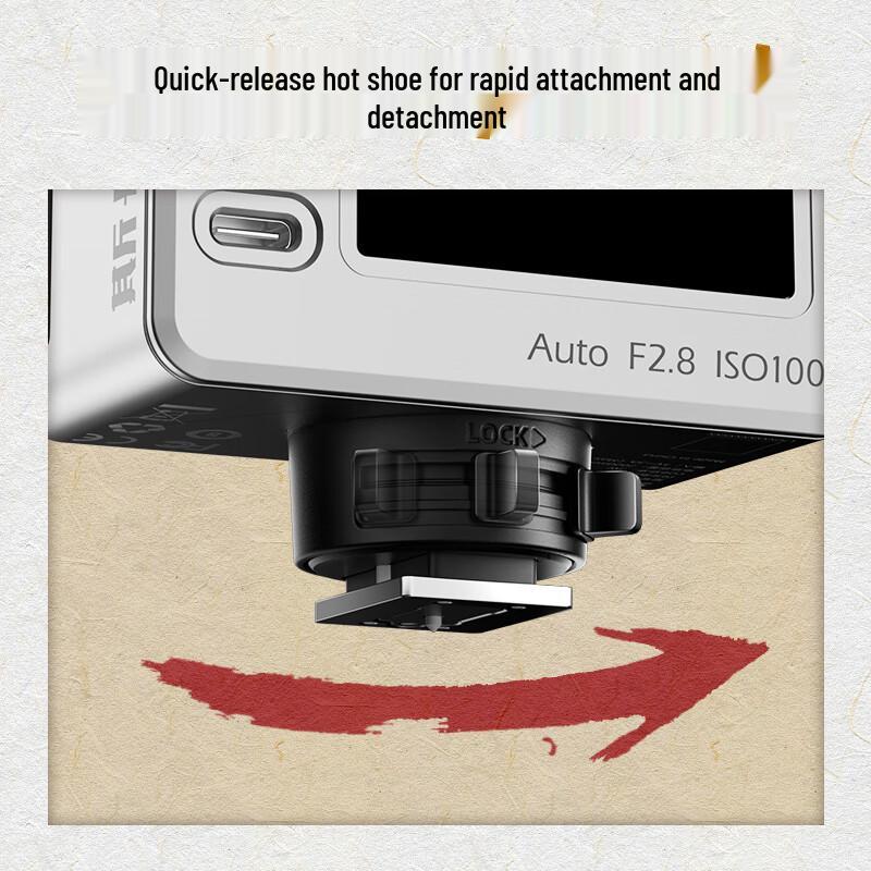 Sidande T1 Retro Tofu Hot Shoe Flash Light