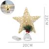 Gold Glitter Christmas Tree Topper Pentagram With LED Lights Sparkle Xmas Treetop Ornament For Home Xmas Festival Decor