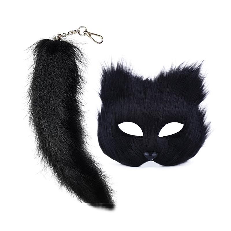 Sexy Mask And Tail Set Halloween Cosplays Costume Accessorie Cats Mask Tail Half Face Faux Furs Foxes Tail Date Night Stuff