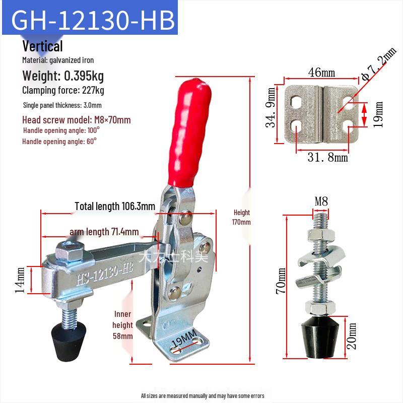Quick-Release Horizontal Welding Pliers Clamp 301/201/101