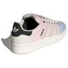 Adidas Campus 00s 'Sunrise' Sneakers IH2494