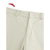ANTA Men's Elite Series Shule Casual Pants