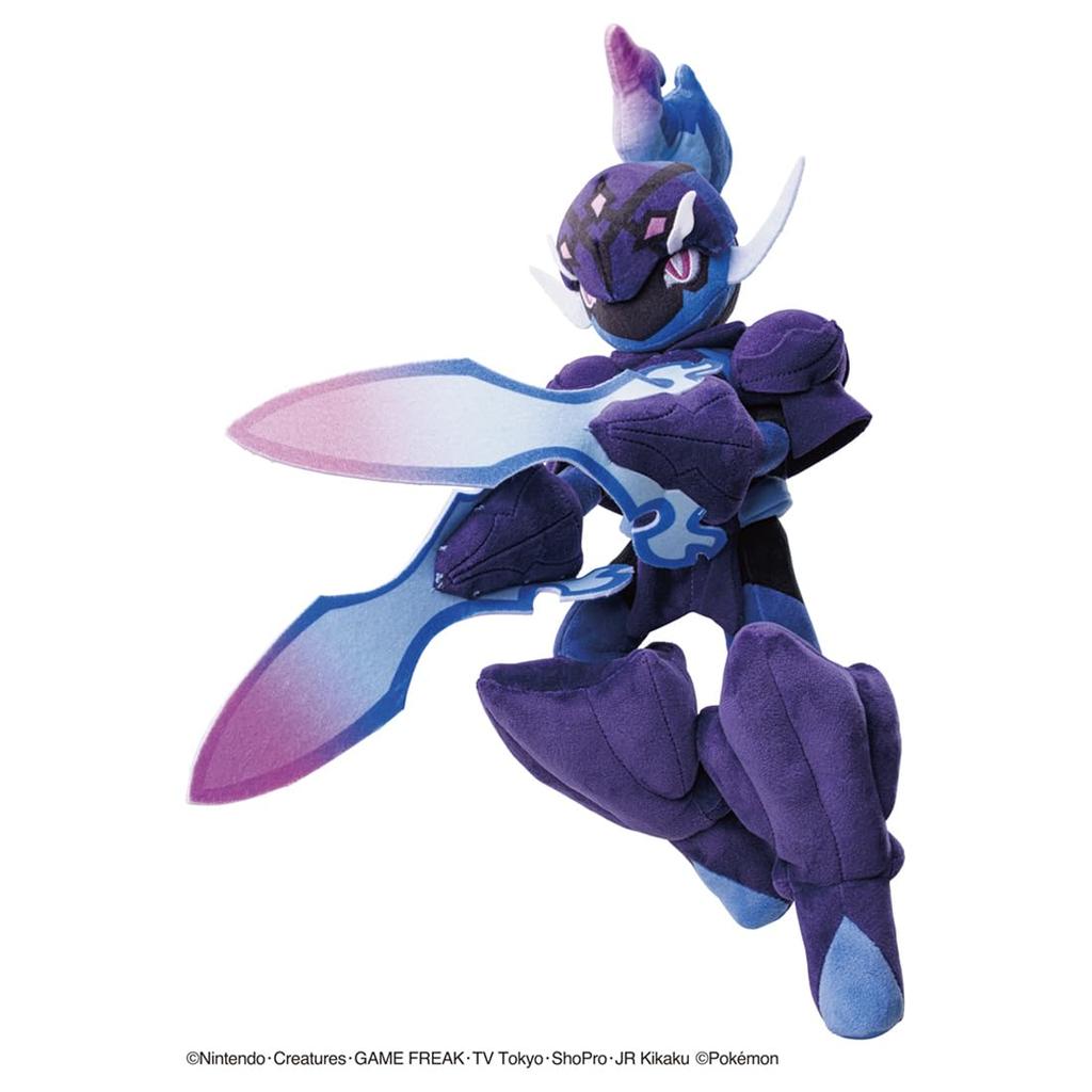 Покемон Мягкая игрушка Покемон Sawblaze