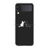 Чехол для телефона Samsung Galaxy Z Flip 6 5 4 Прозрачный для Samsung Z Flip 3 Жесткий ПК Складные Сумки Мультяшный Черный Кот Пара