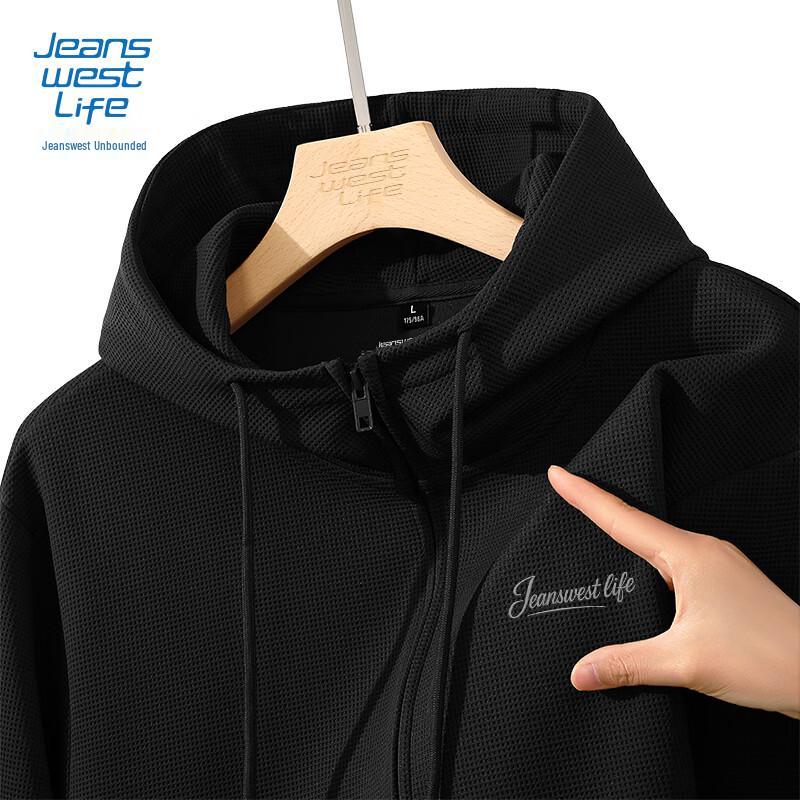 Мужской повседневный кардиган с капюшоном Jeanswest Life