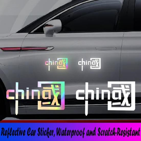 Инновационная задняя наклейка для автомобиля, привлекательная, практичная, высокая липкость