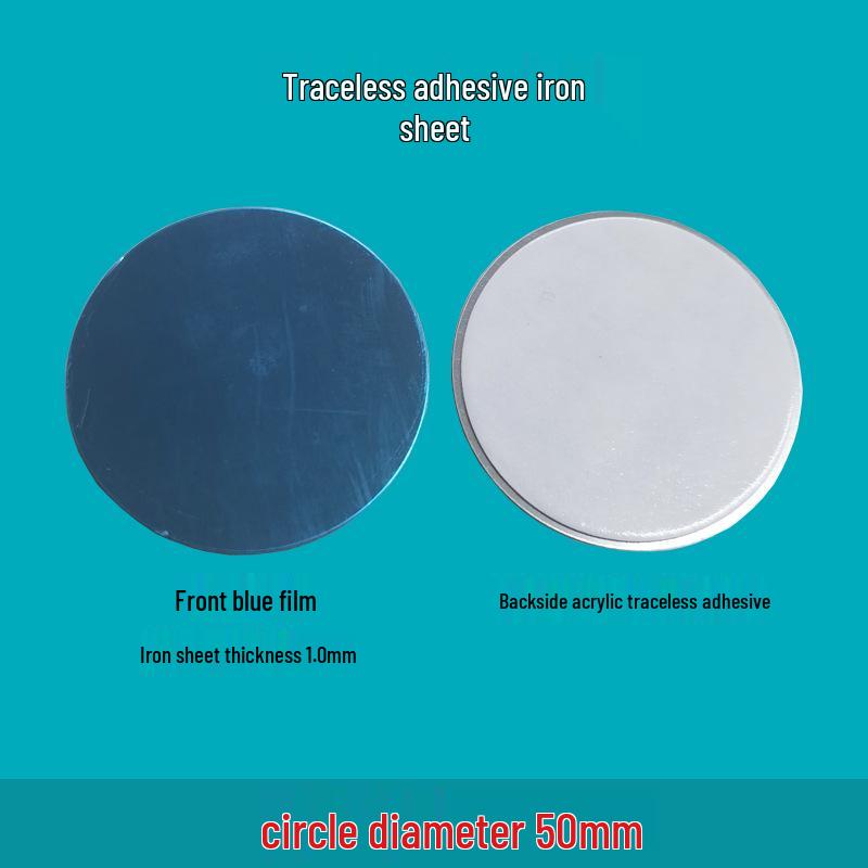 Traceless Adhesive Magnetic Iron Sheet with Acrylic Coating - Available In Stainless Iron