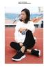 Женские дышащие спортивные кроссовки Flyknit - Весна/Осень 2026, Мягкая подошва, Легкие для бега