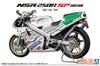 Aoshima Bunka Kyozaisha The Bike Series Honda MC18 NSR250R SP Custom 1989 Plastic Model Molding Color 1/12 No.52