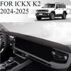 ДЛЯ ICKX K2 2024-2025 Автомобильный коврик на панель приборов Dashmat Покрытие на приборную панель Защита от солнца Покрытие на приборную панель Ковер Аксессуары