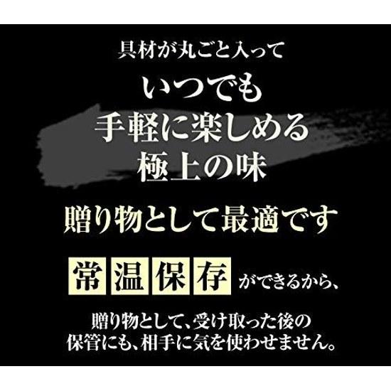 Sugamo tea shop Sannen-en premium gift box set rice 6 varieties (Kinmedai Maguro Unagi Sake Iwashi Iso-nori)